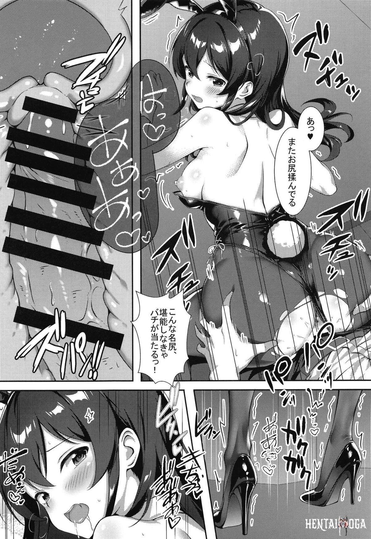 Image #21