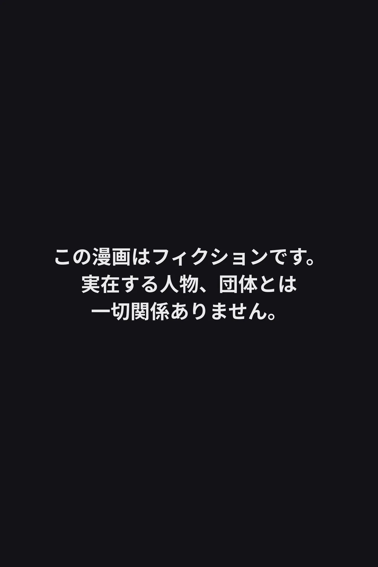 Image #57