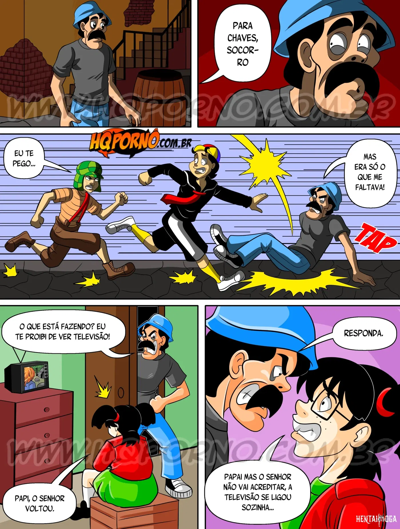 Image #5