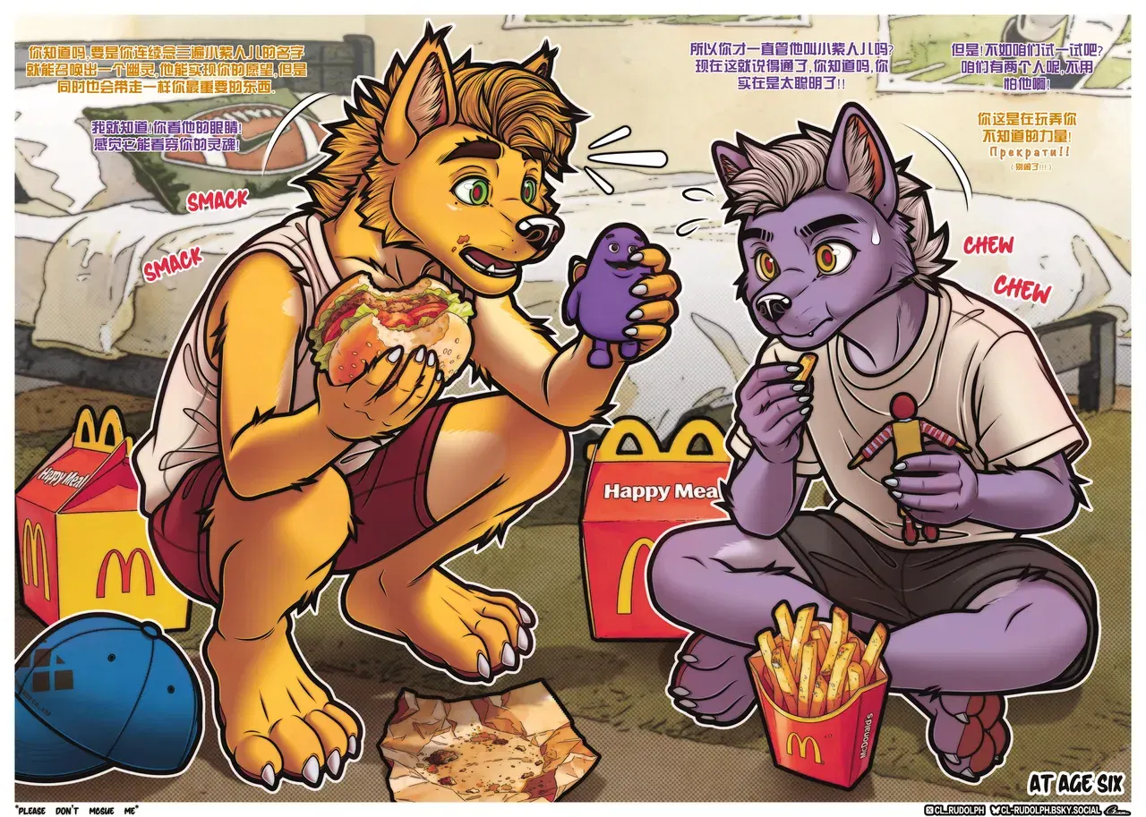 Image #13