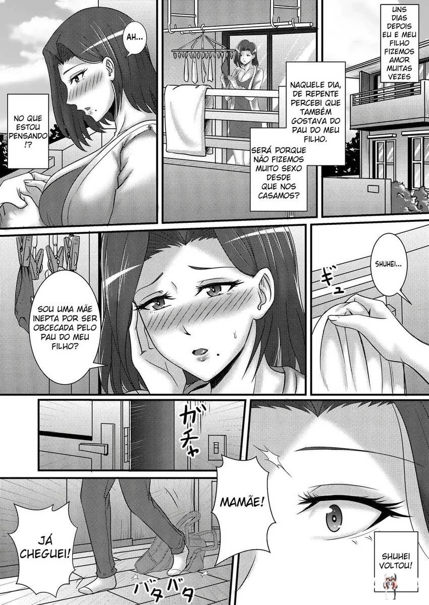 Image #21