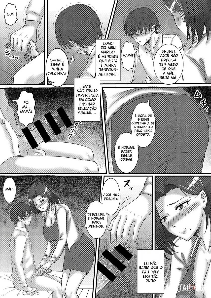 Image #9