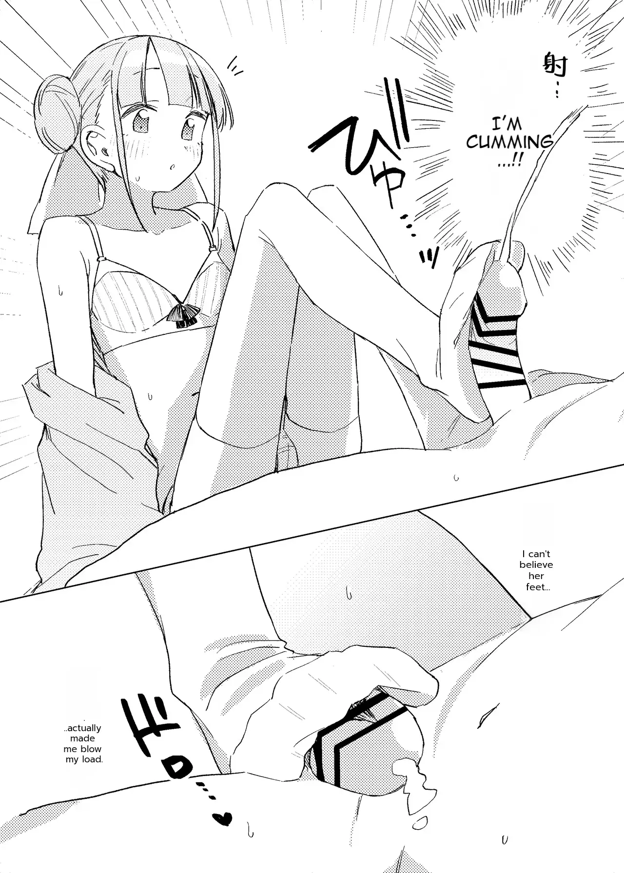 Image #13