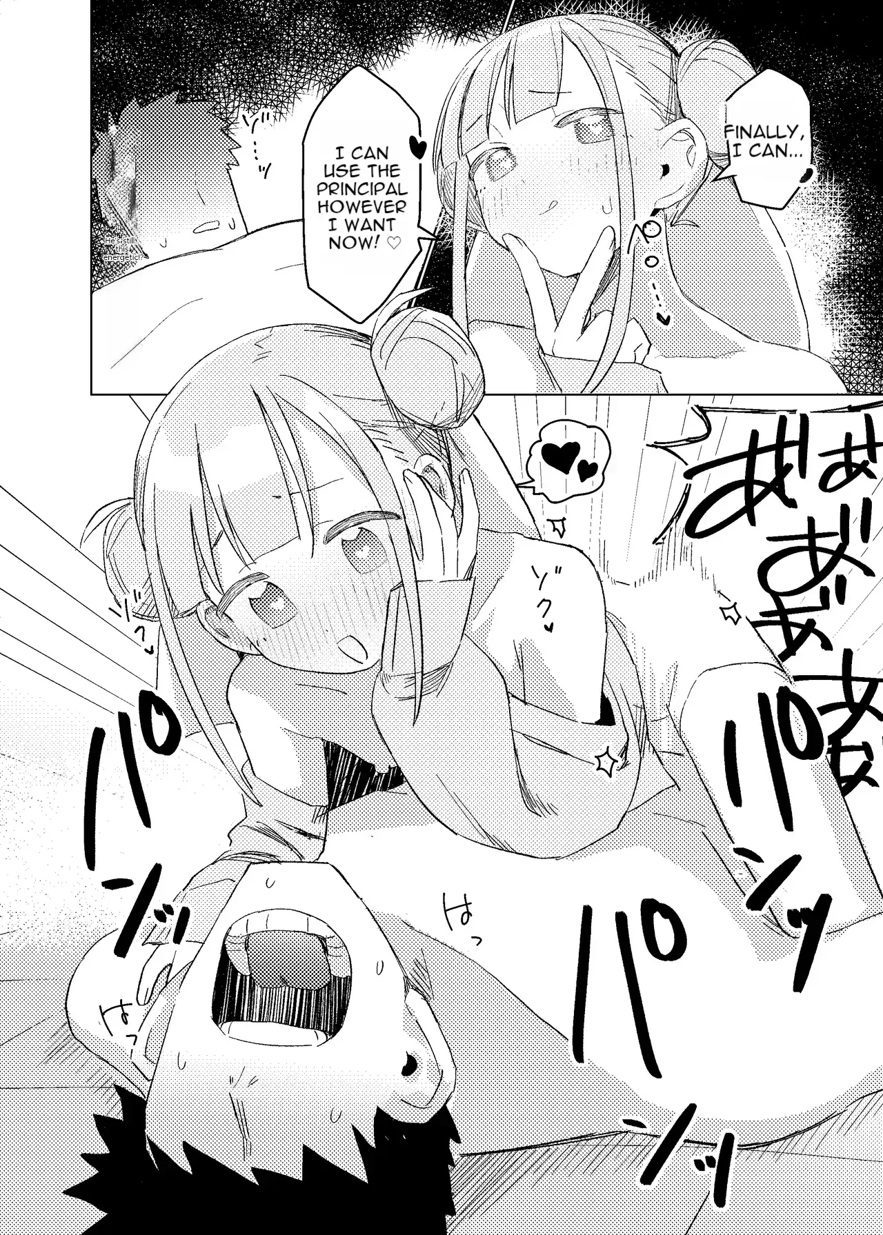 Image #29