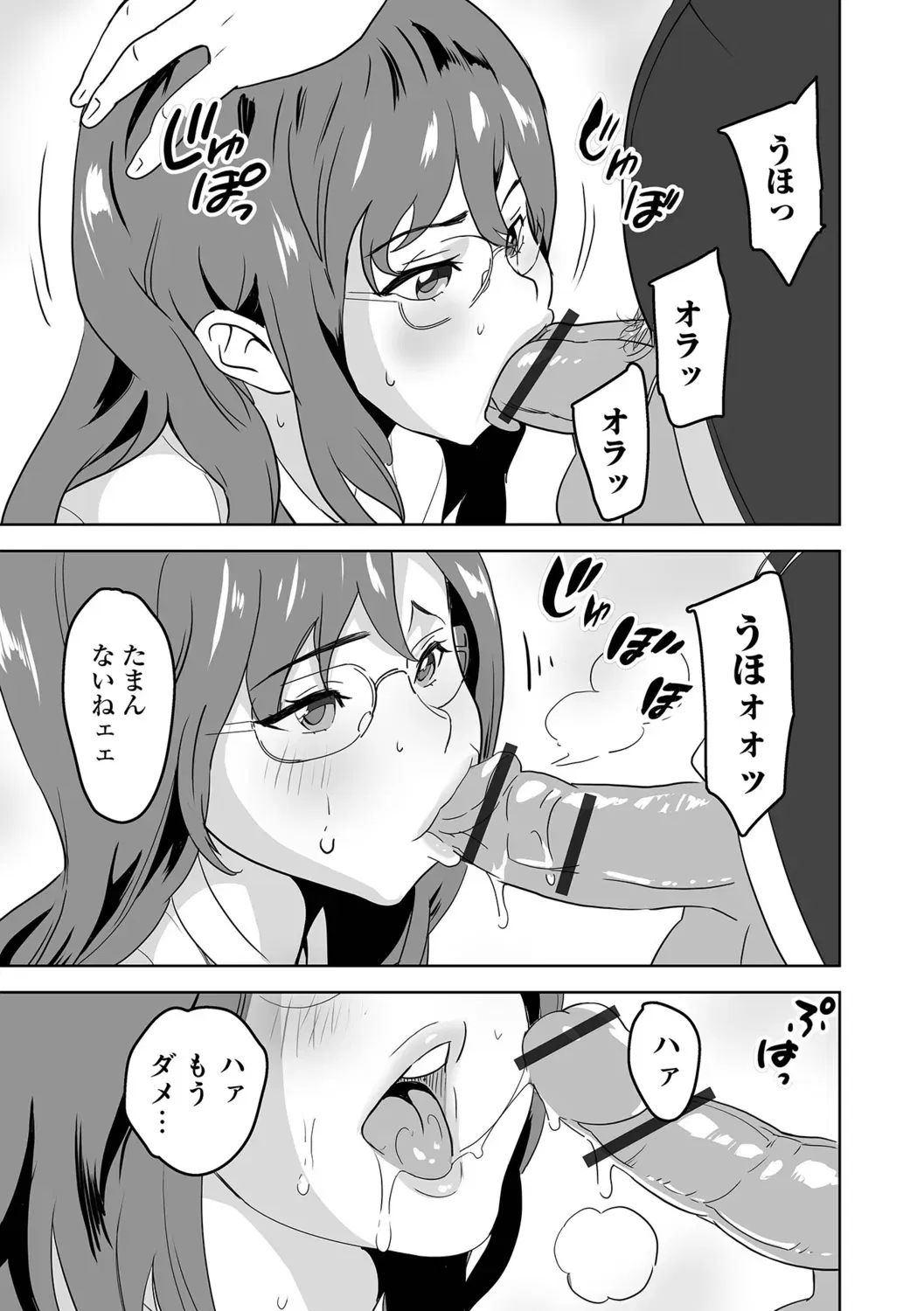 Image #33