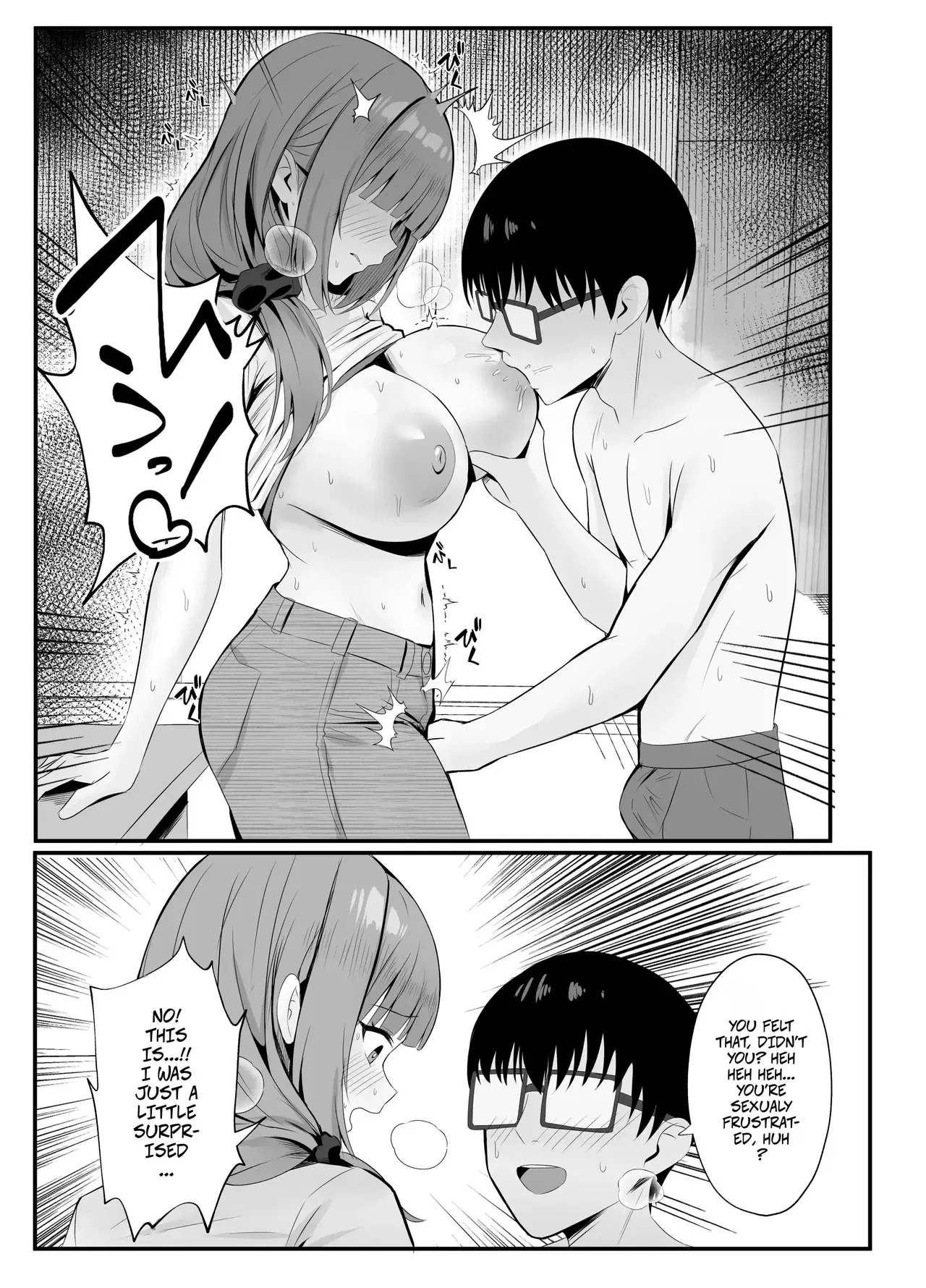 Image #17