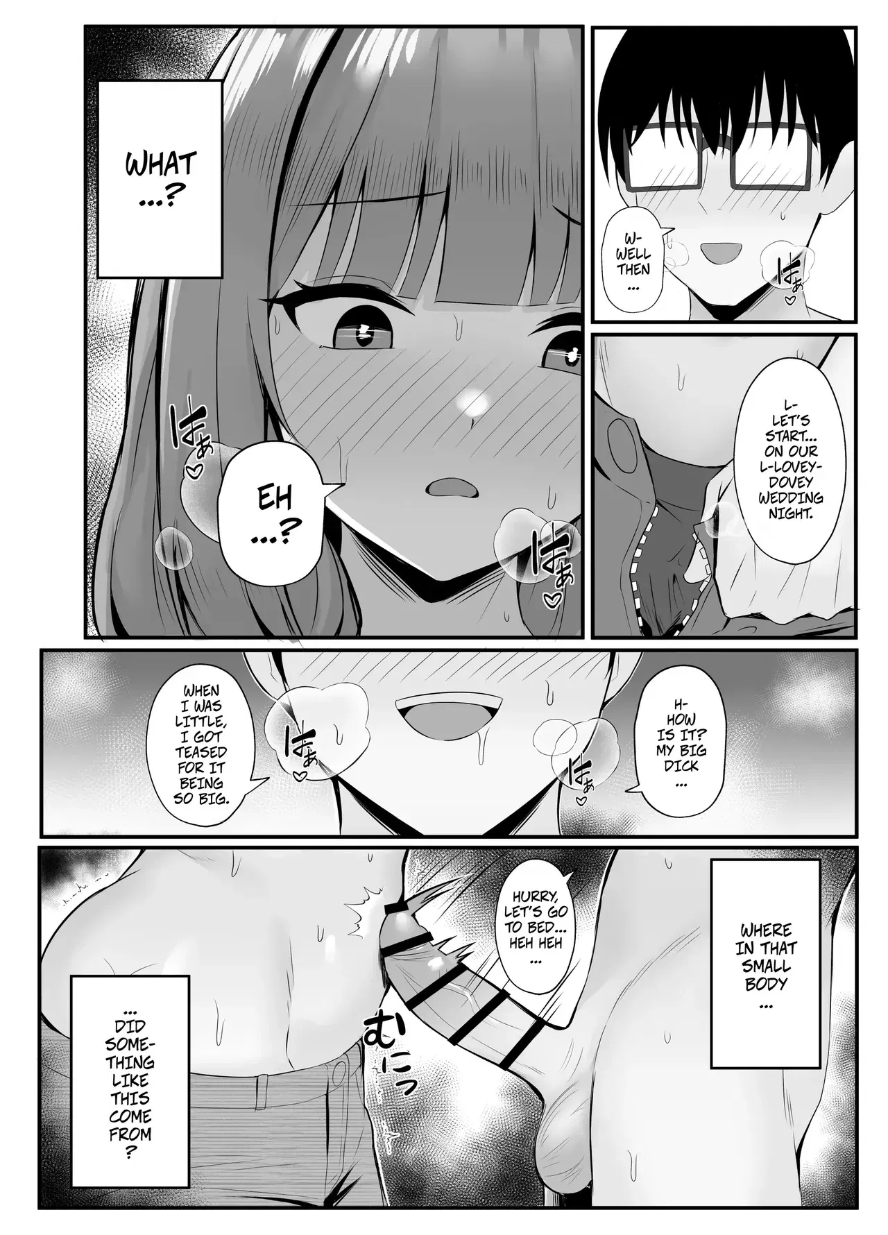 Image #18
