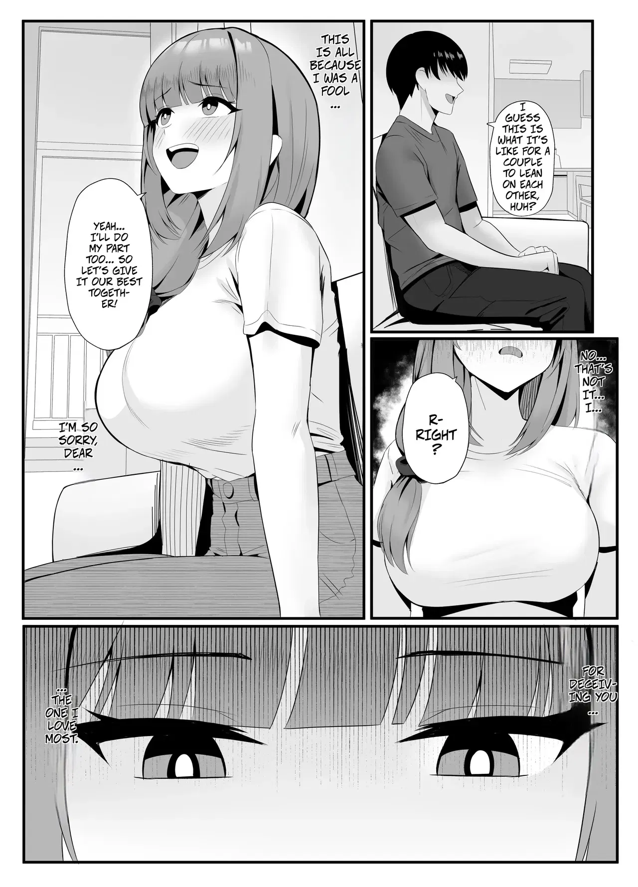 Image #32