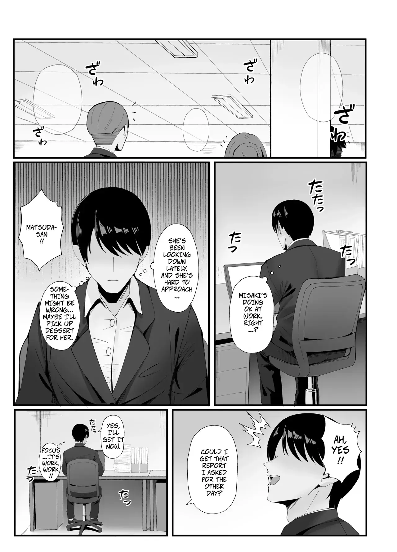 Image #45