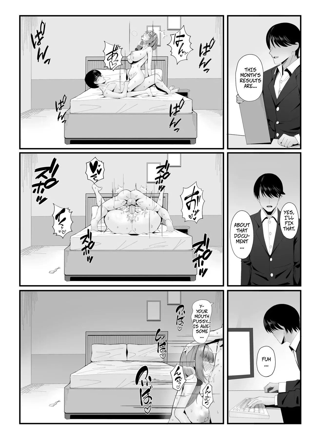Image #46