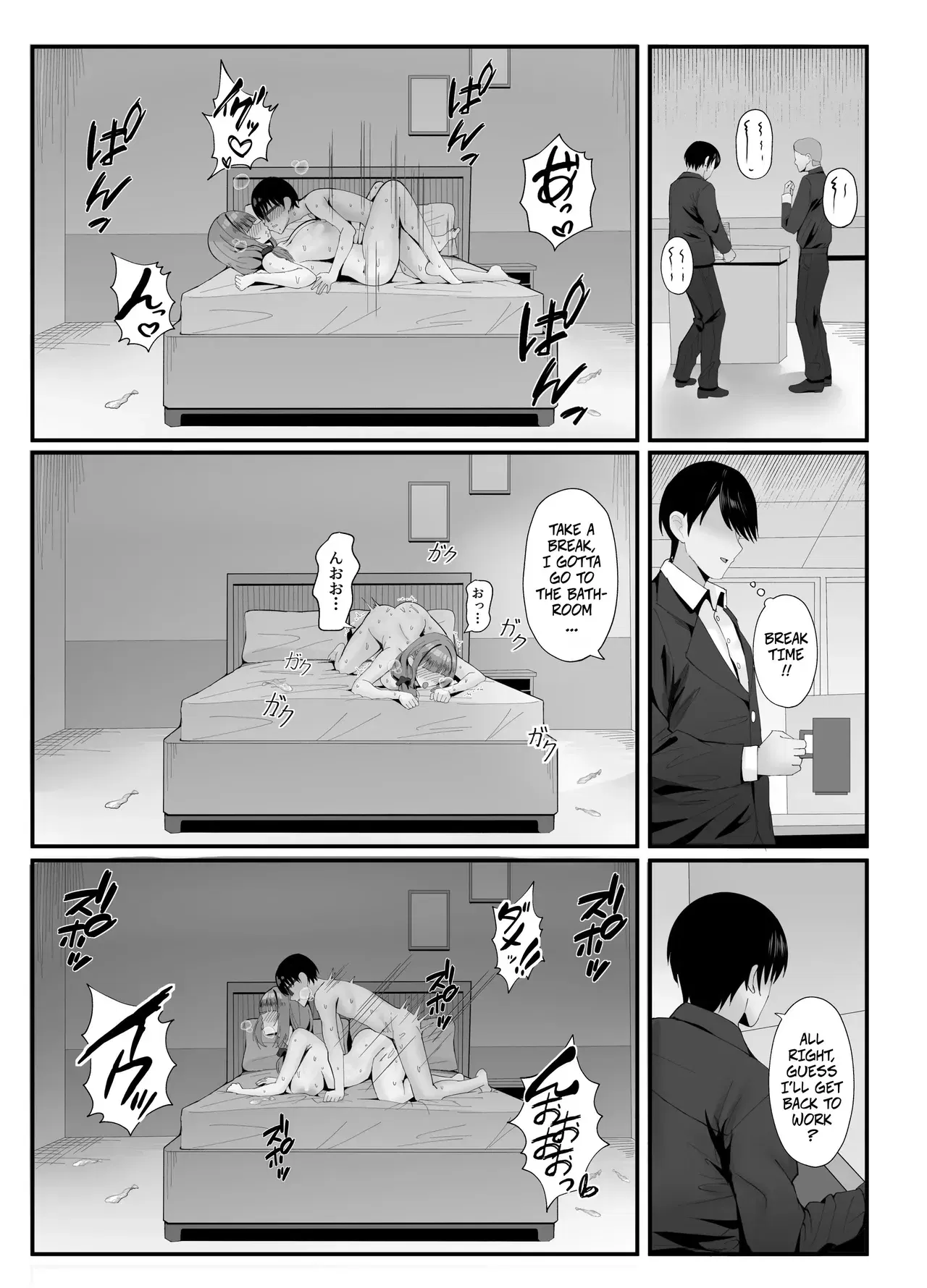 Image #47