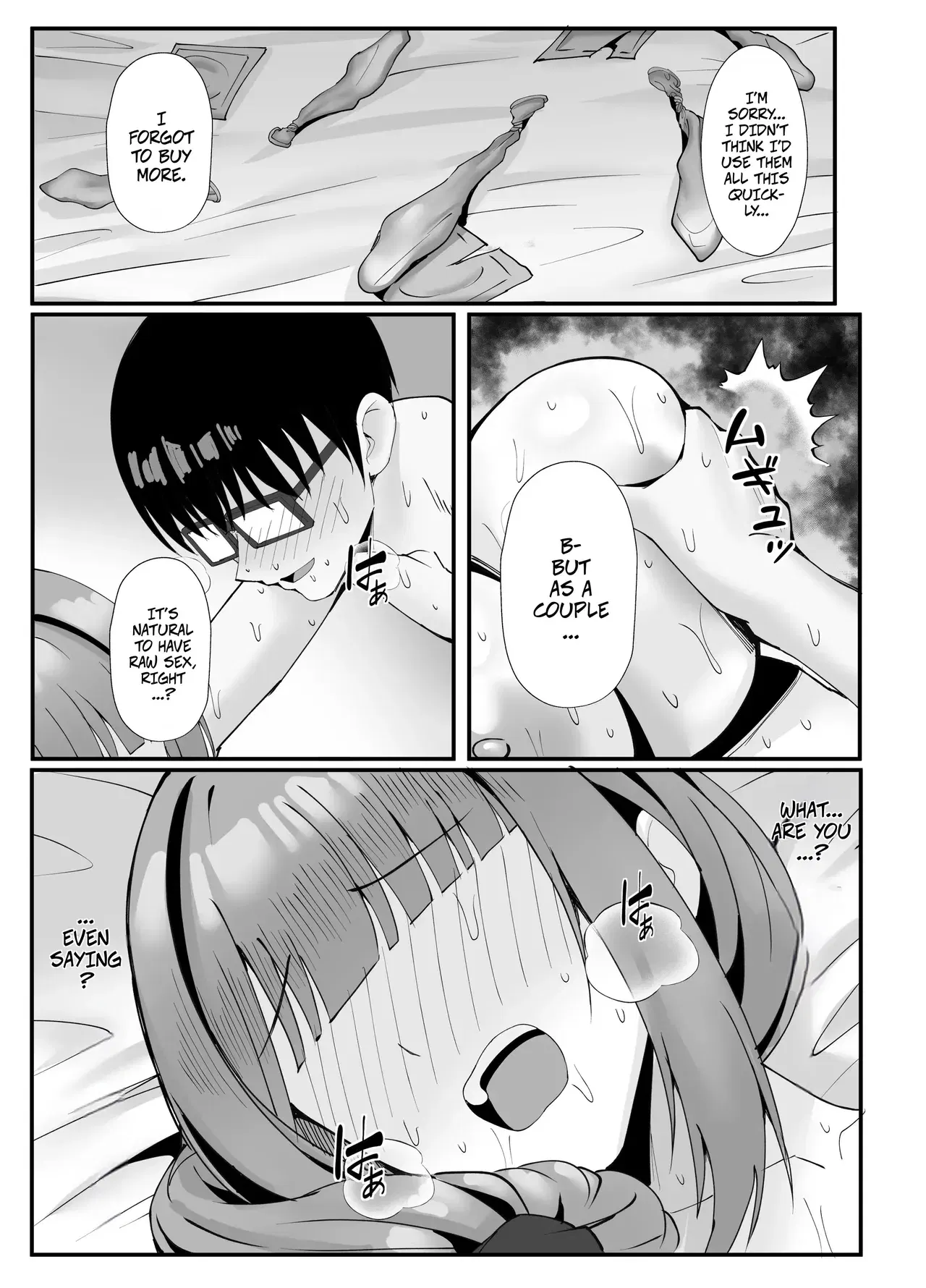 Image #53
