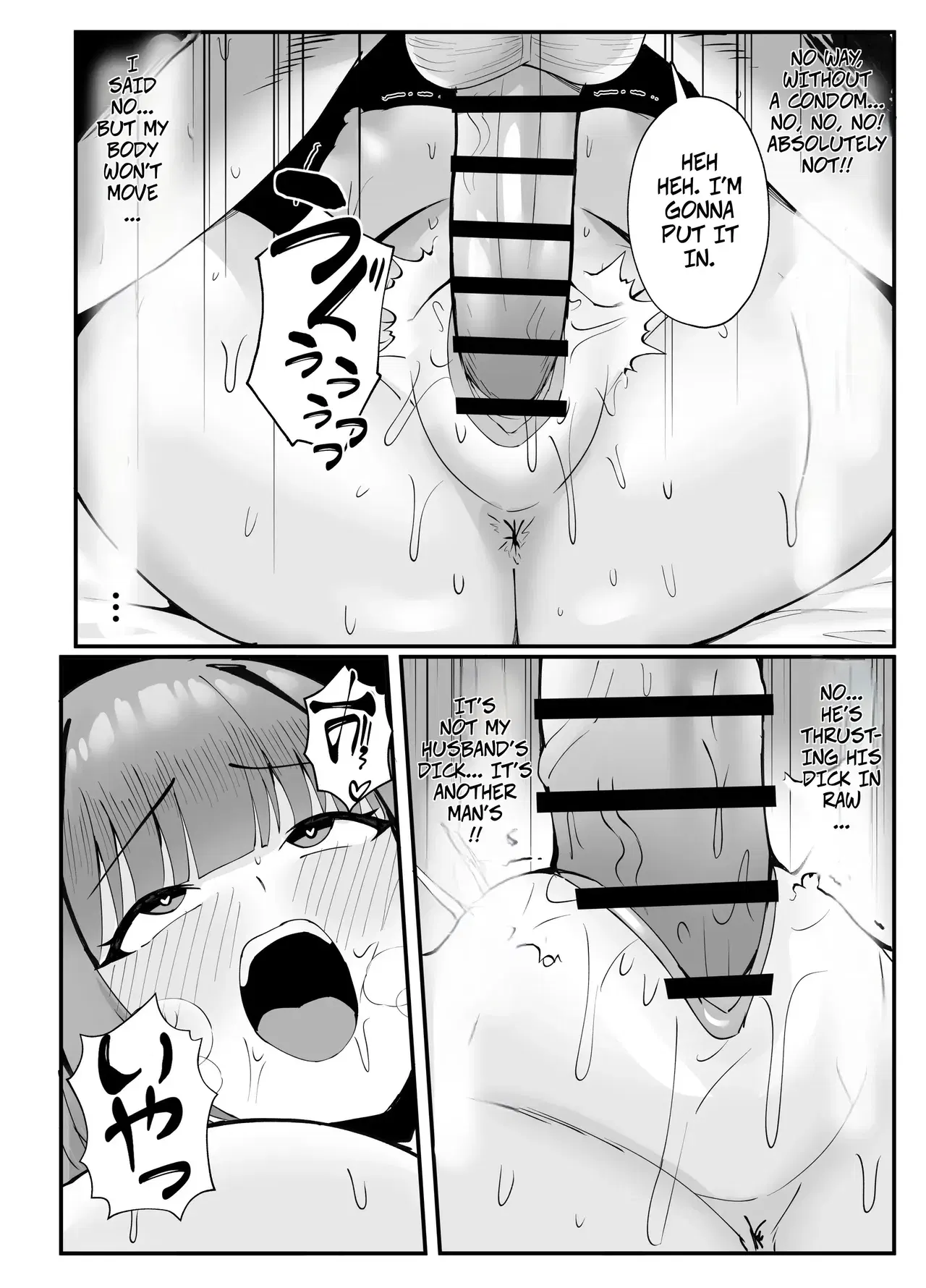 Image #54