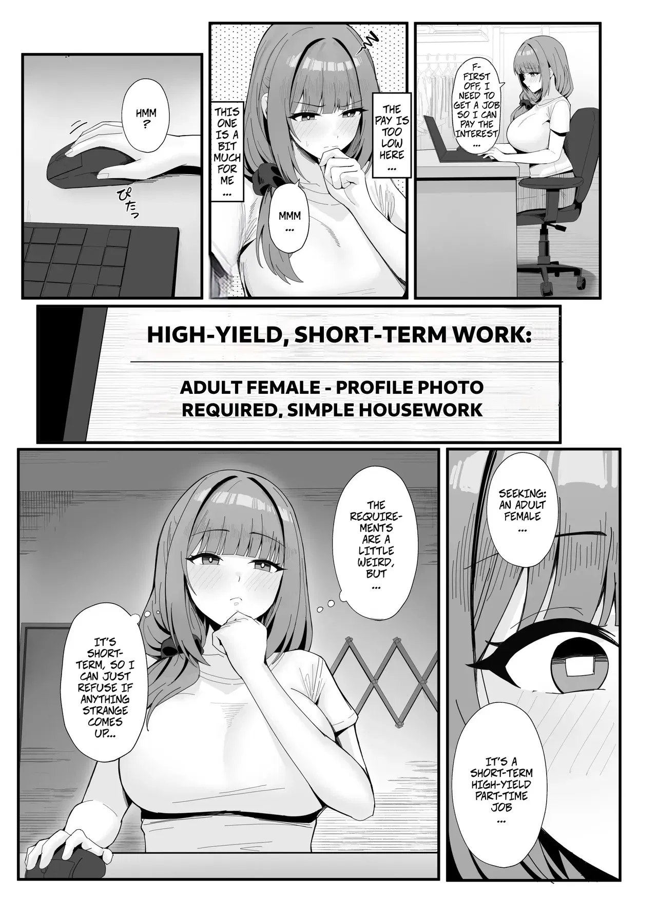 Image #7