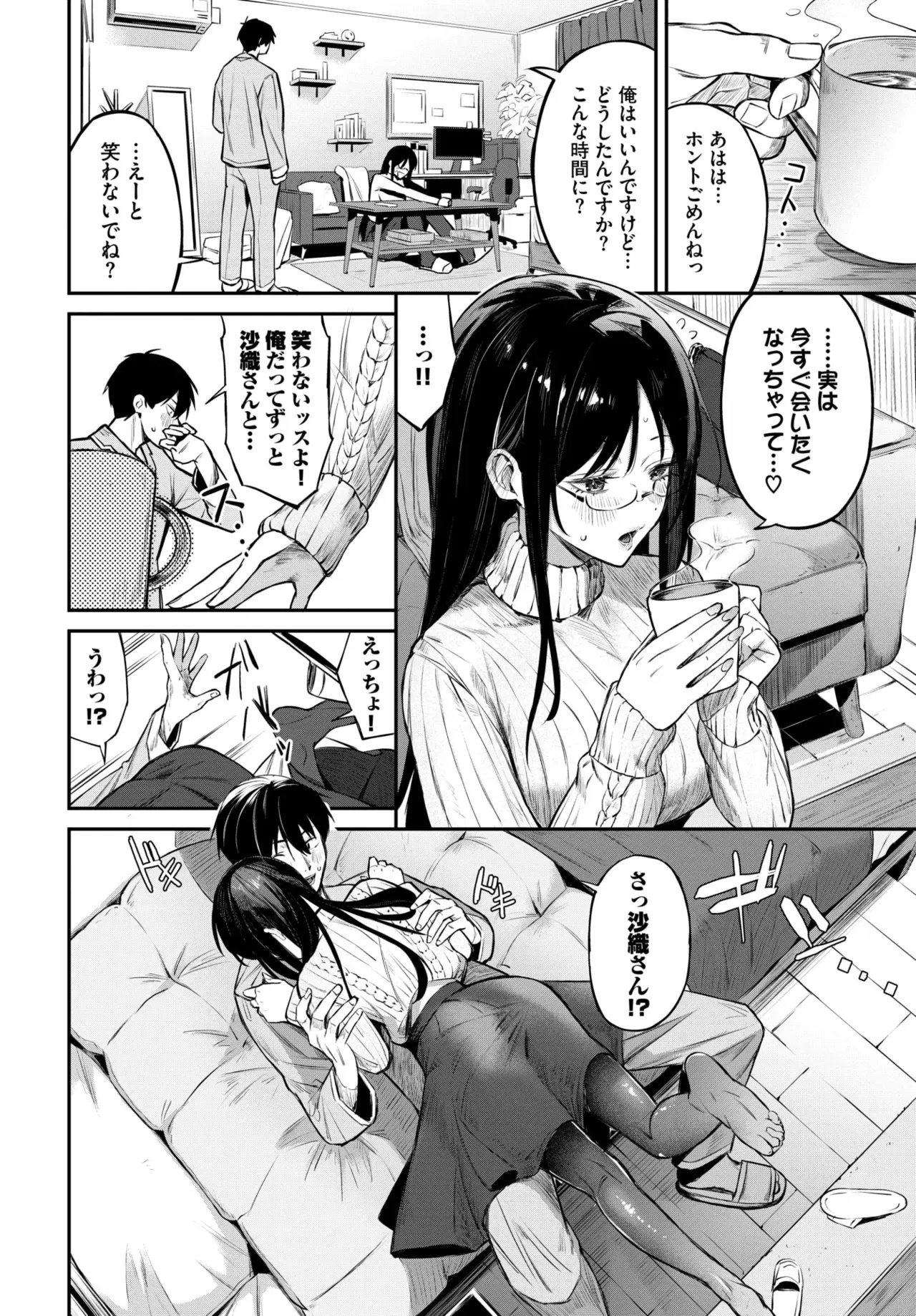 Image #126