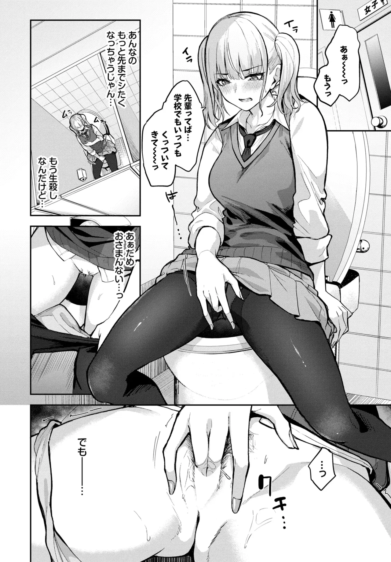 Image #402