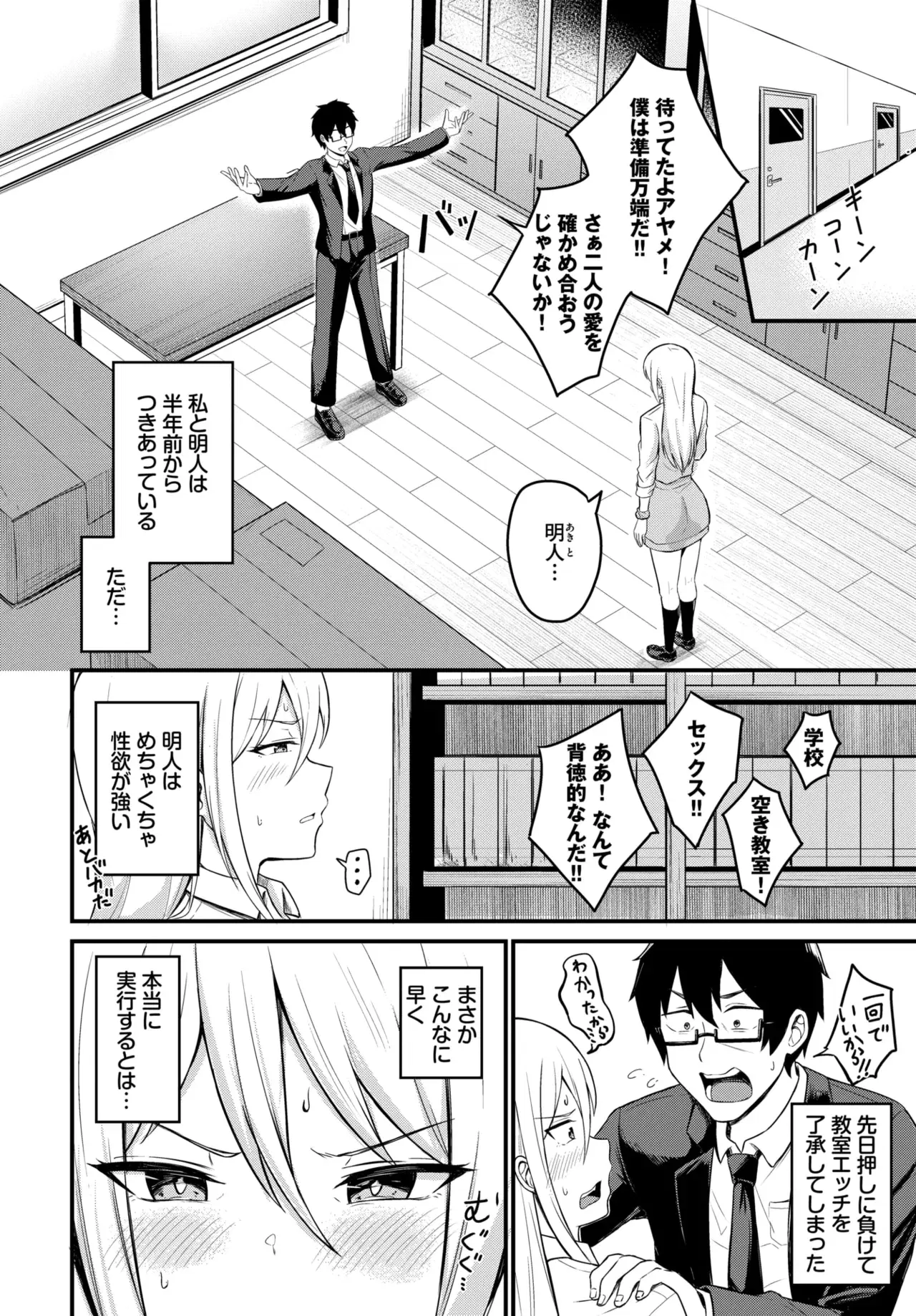 Image #464