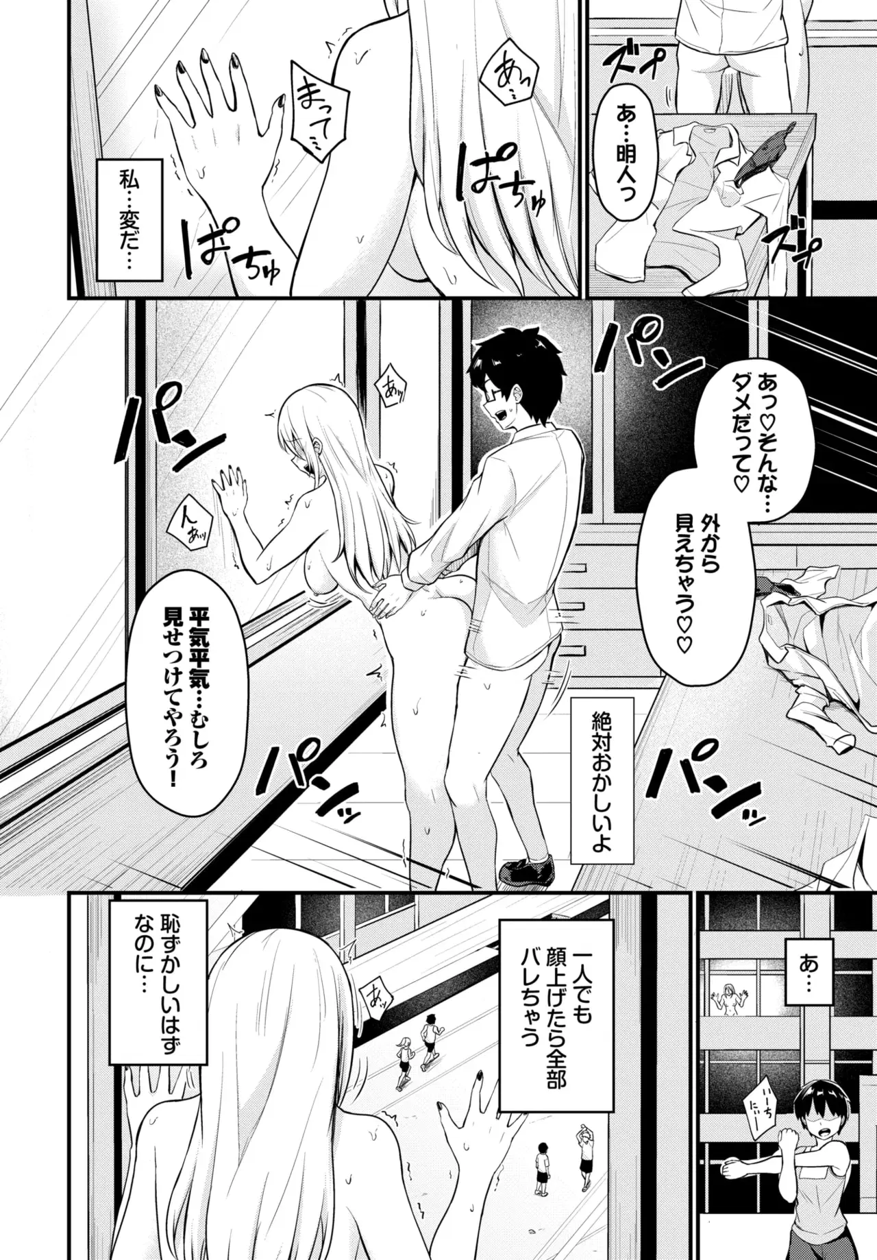 Image #478
