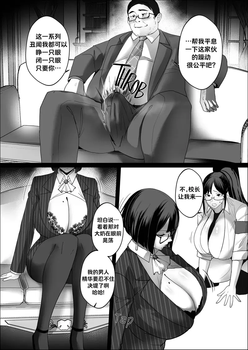 Image #13