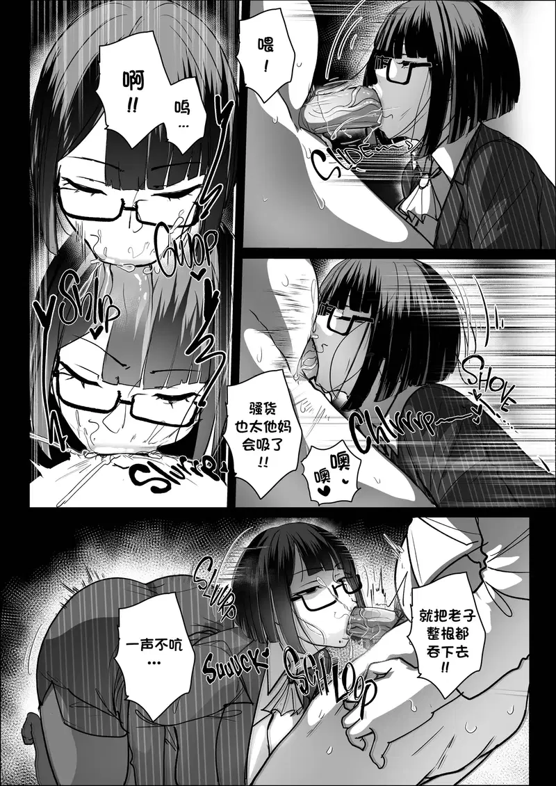 Image #18