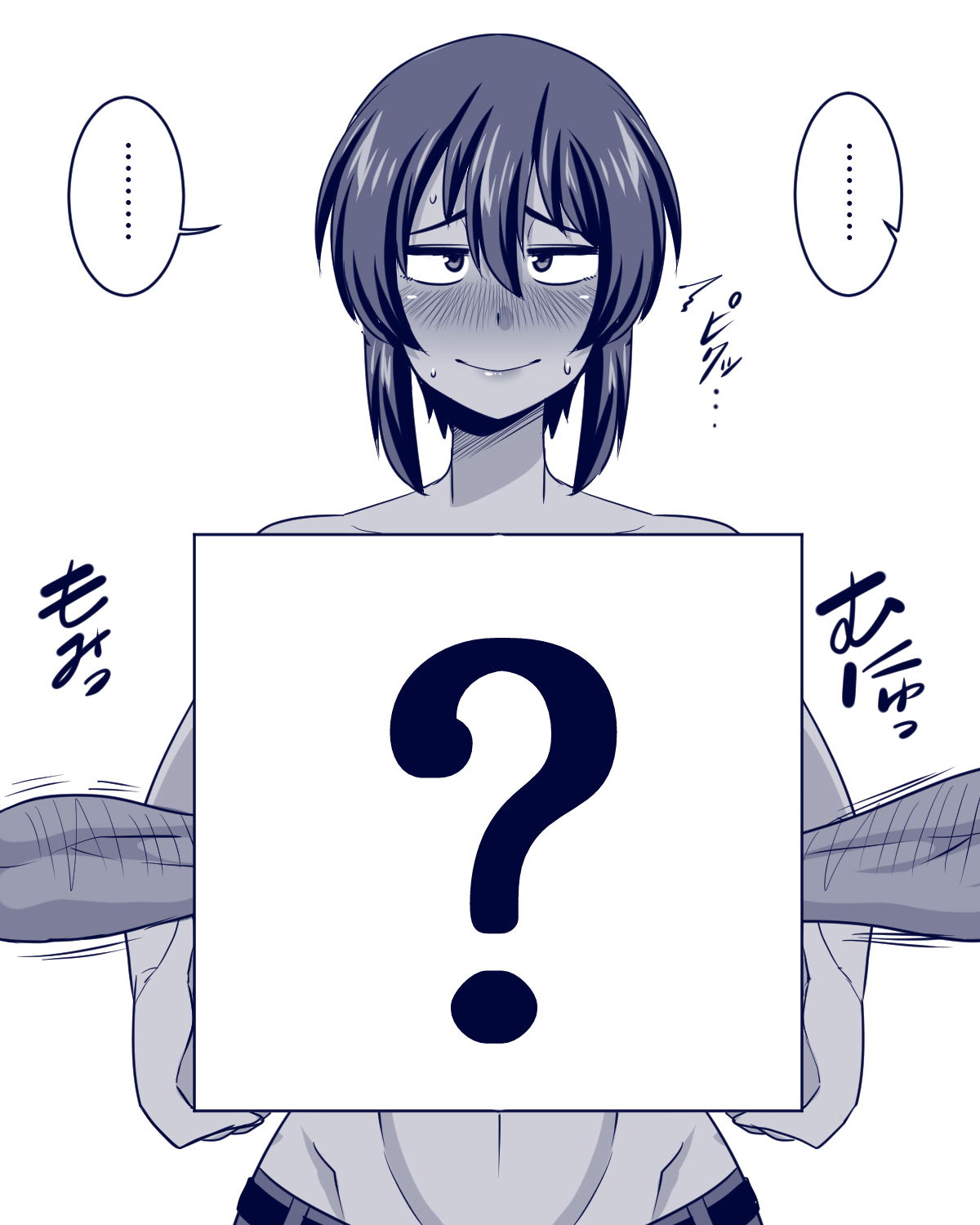 Image #166