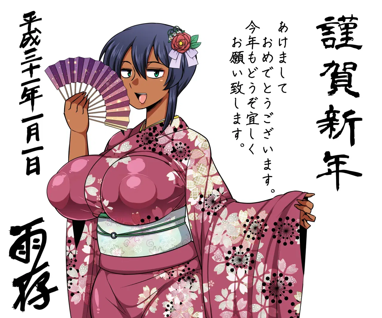Image #188