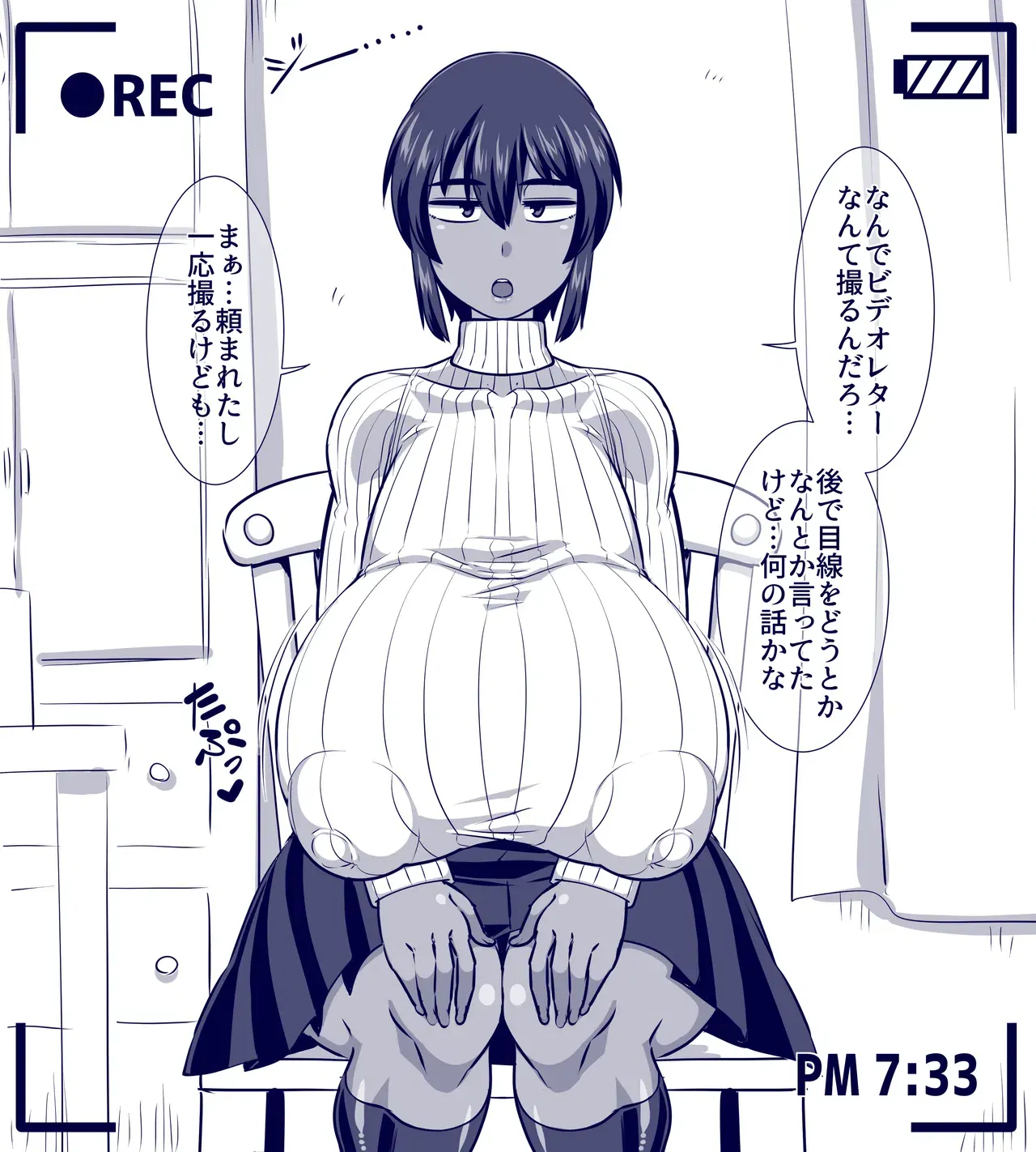 Image #280