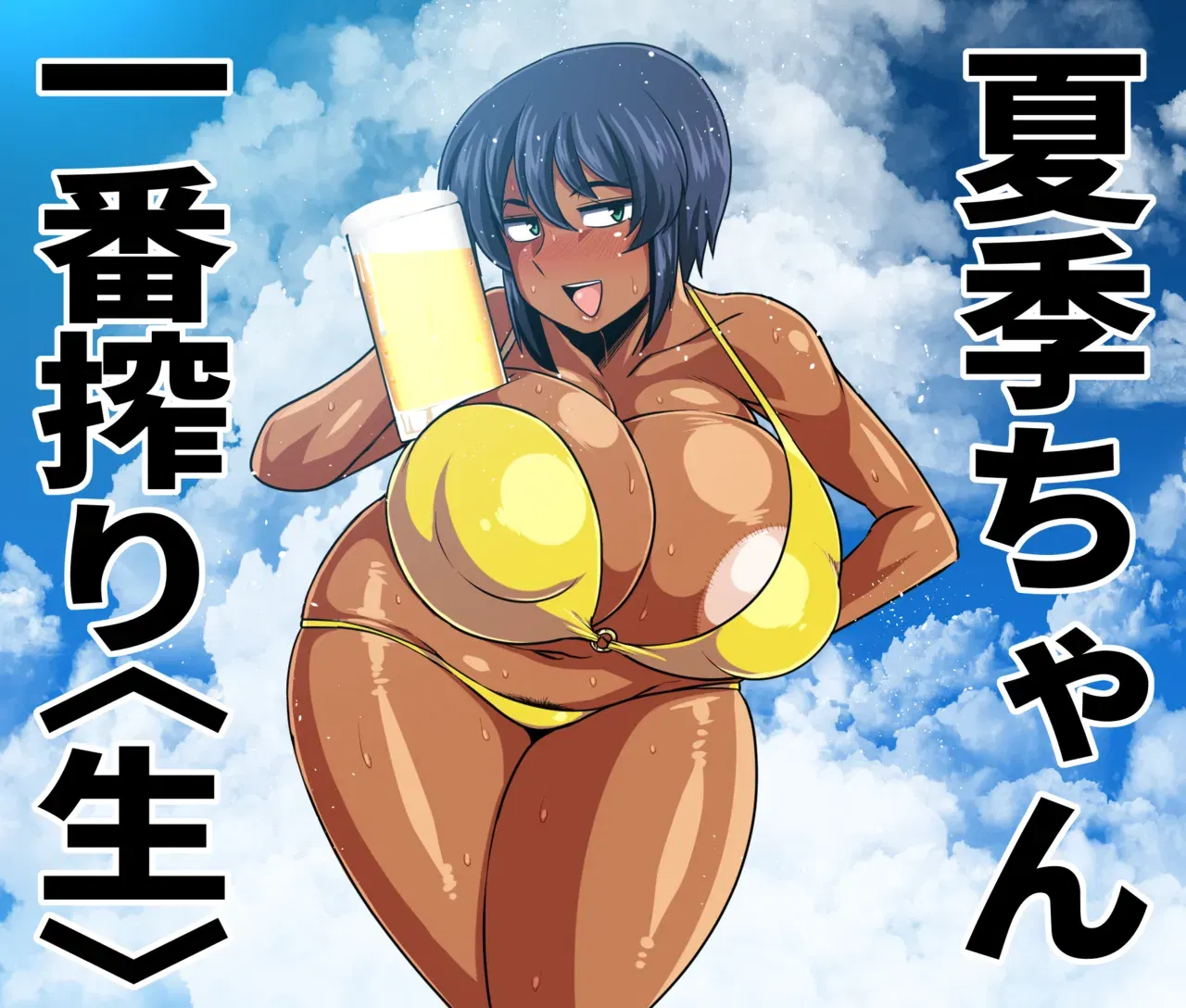 Image #316