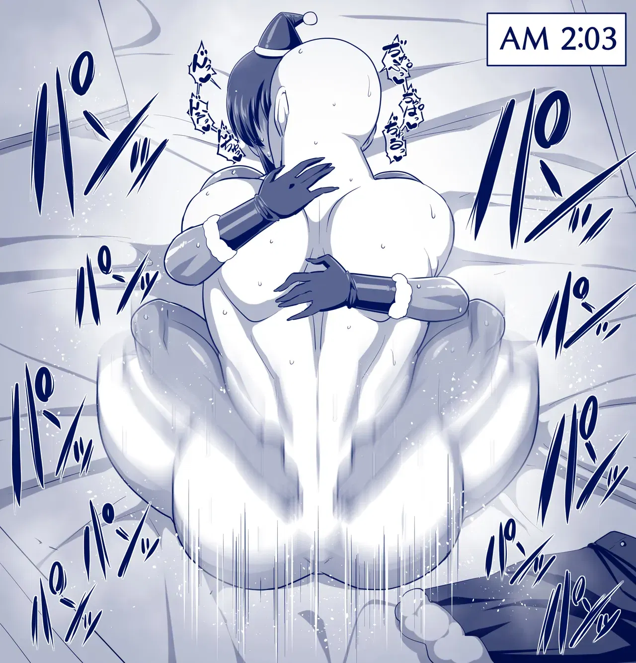 Image #461
