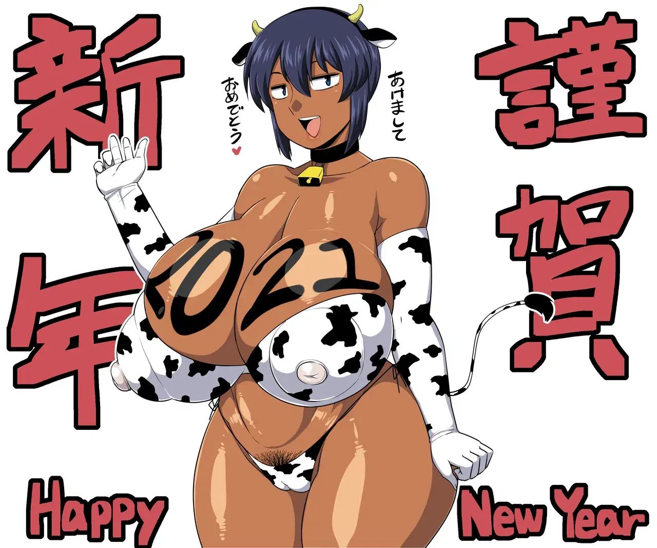 Image #470