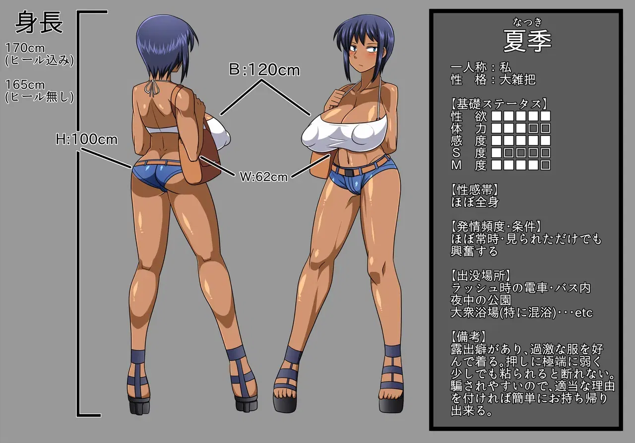 Image #7