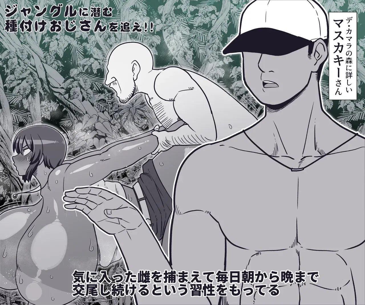 Image #715