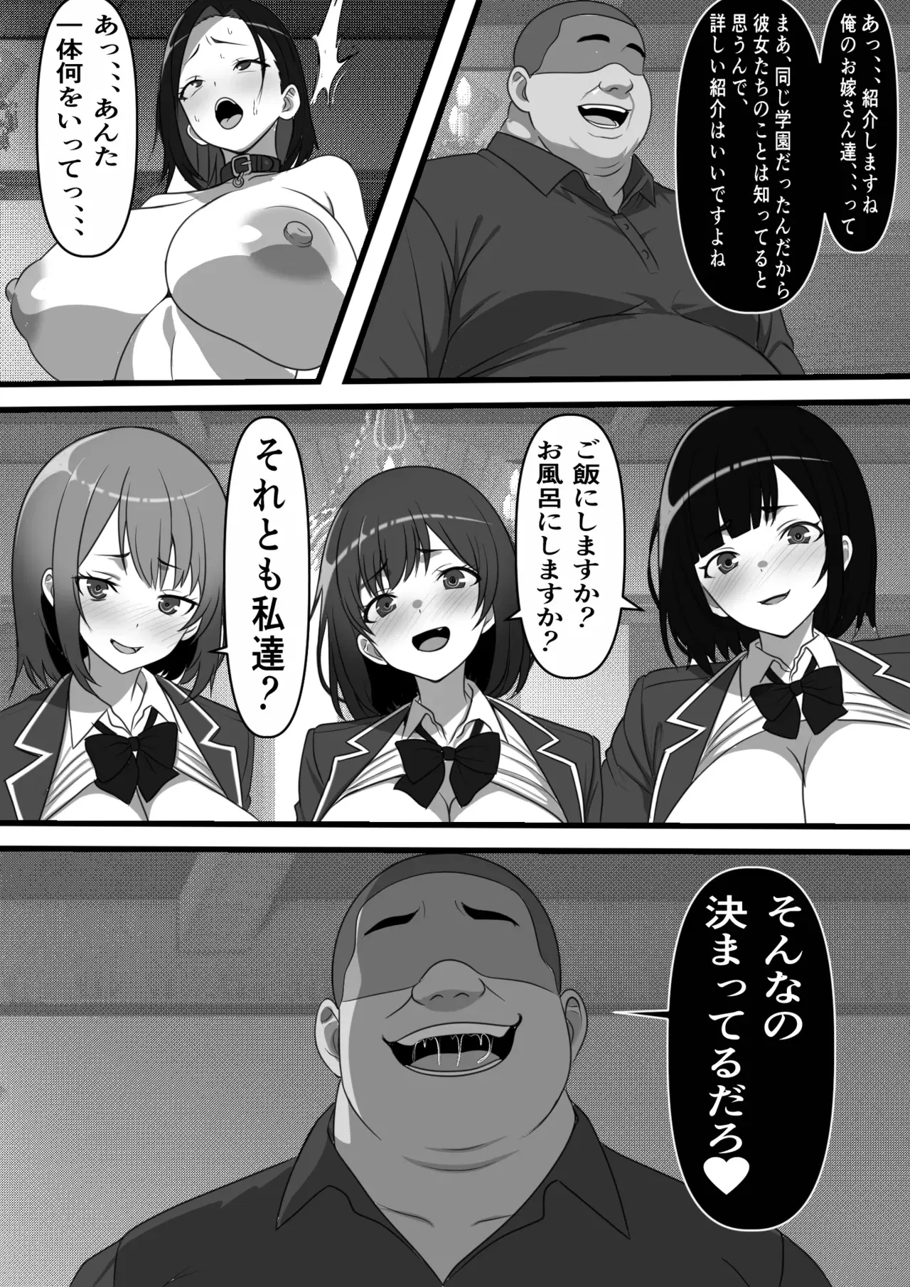 Image #27