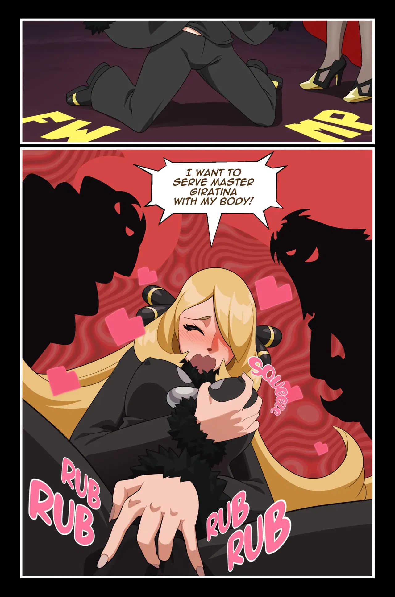 Image #14