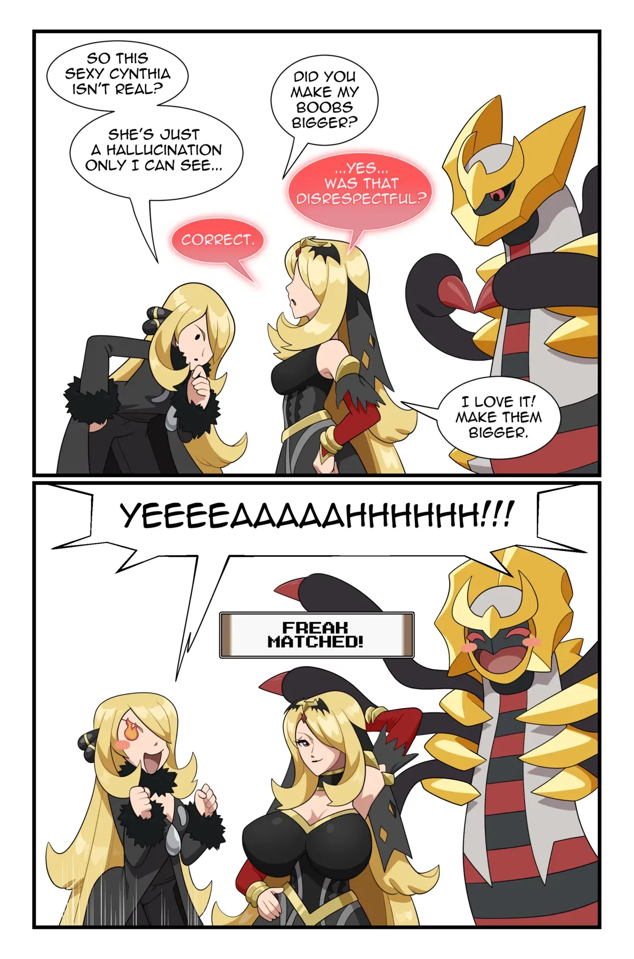 Image #32