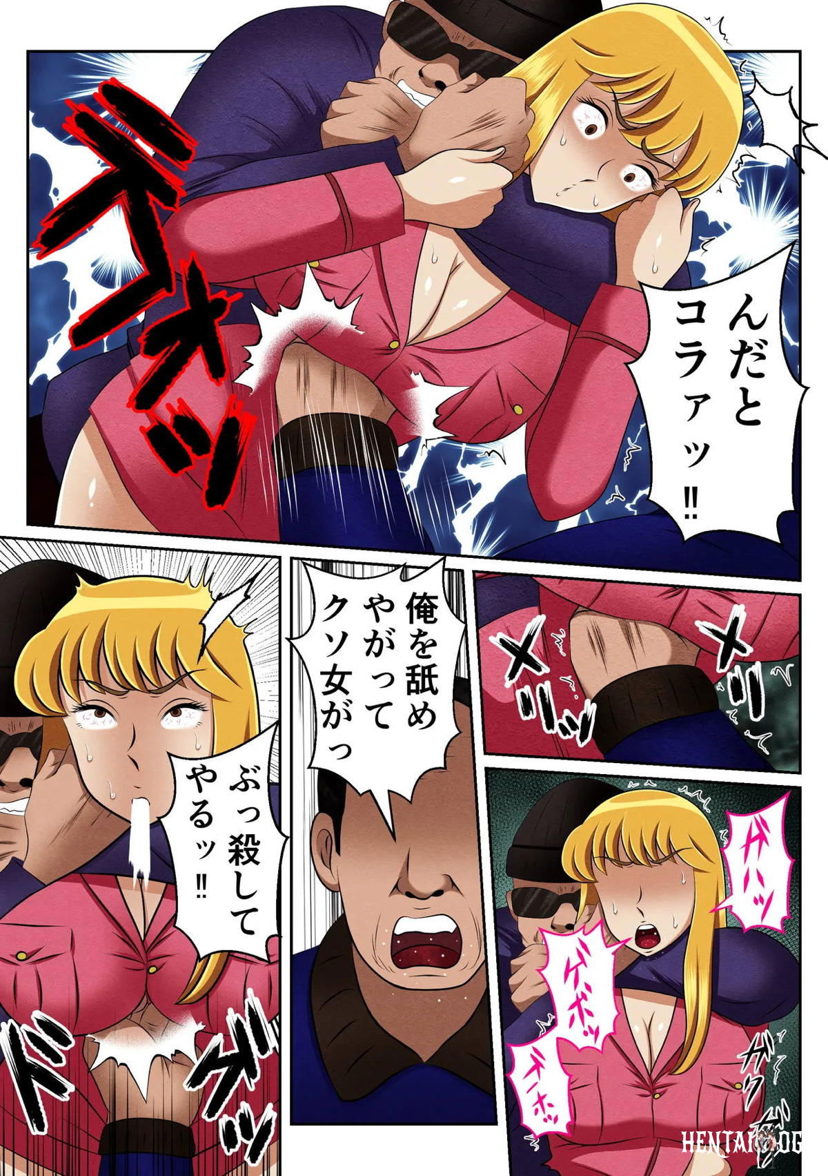 Image #10