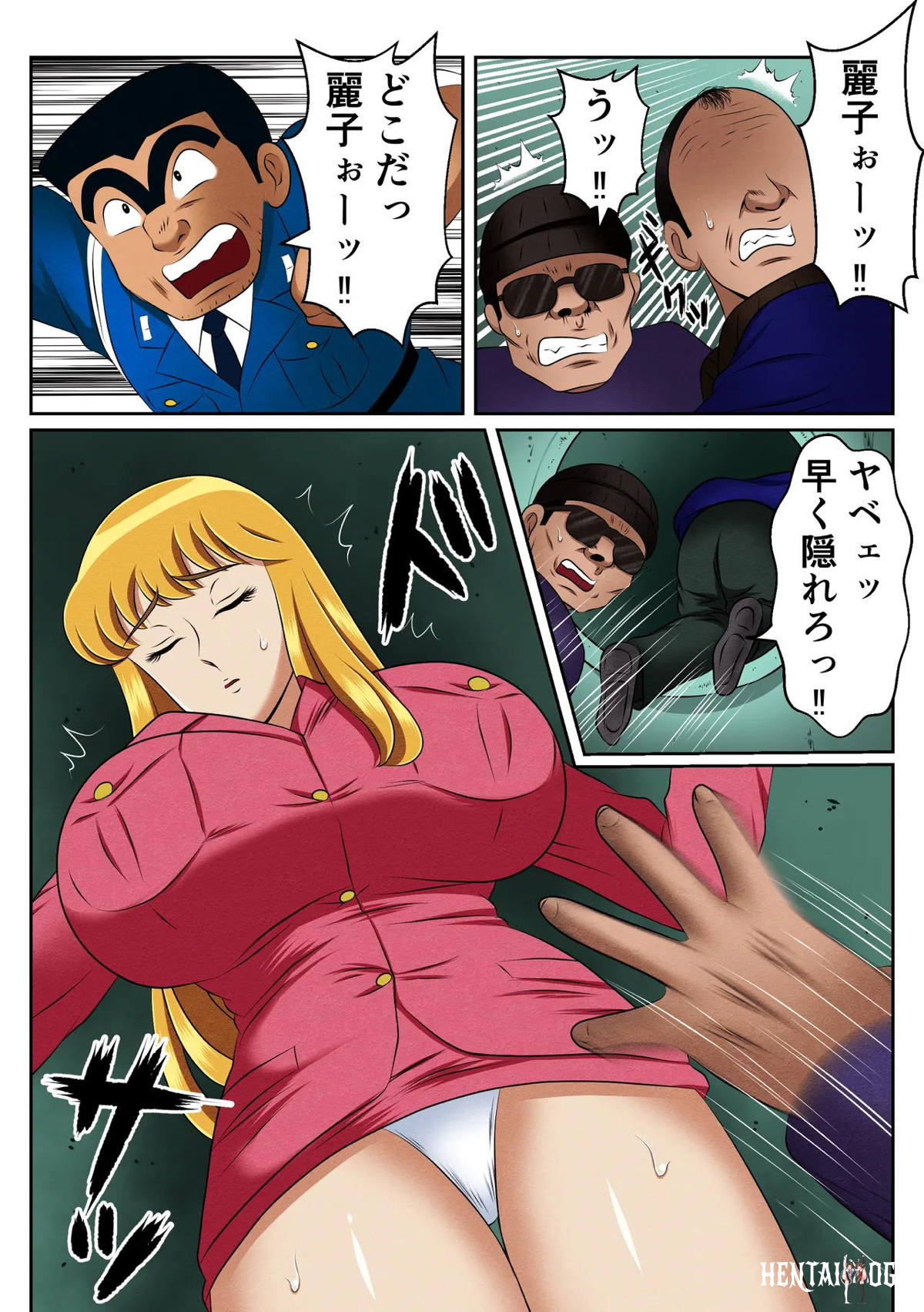 Image #13
