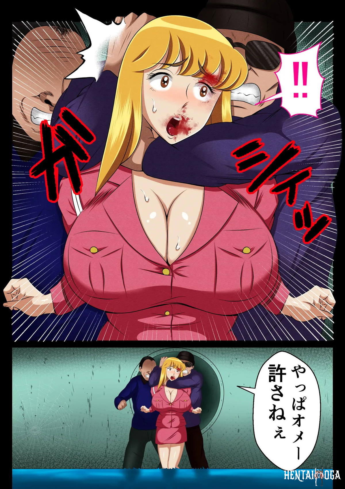 Image #31