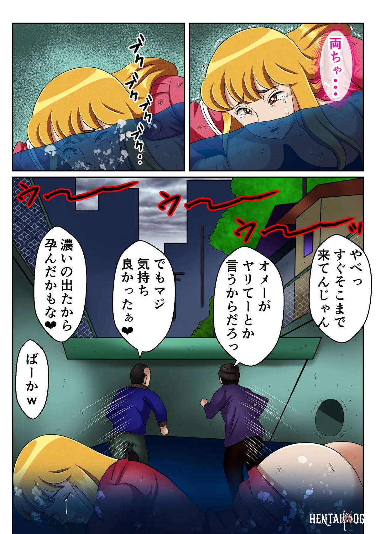 Image #49