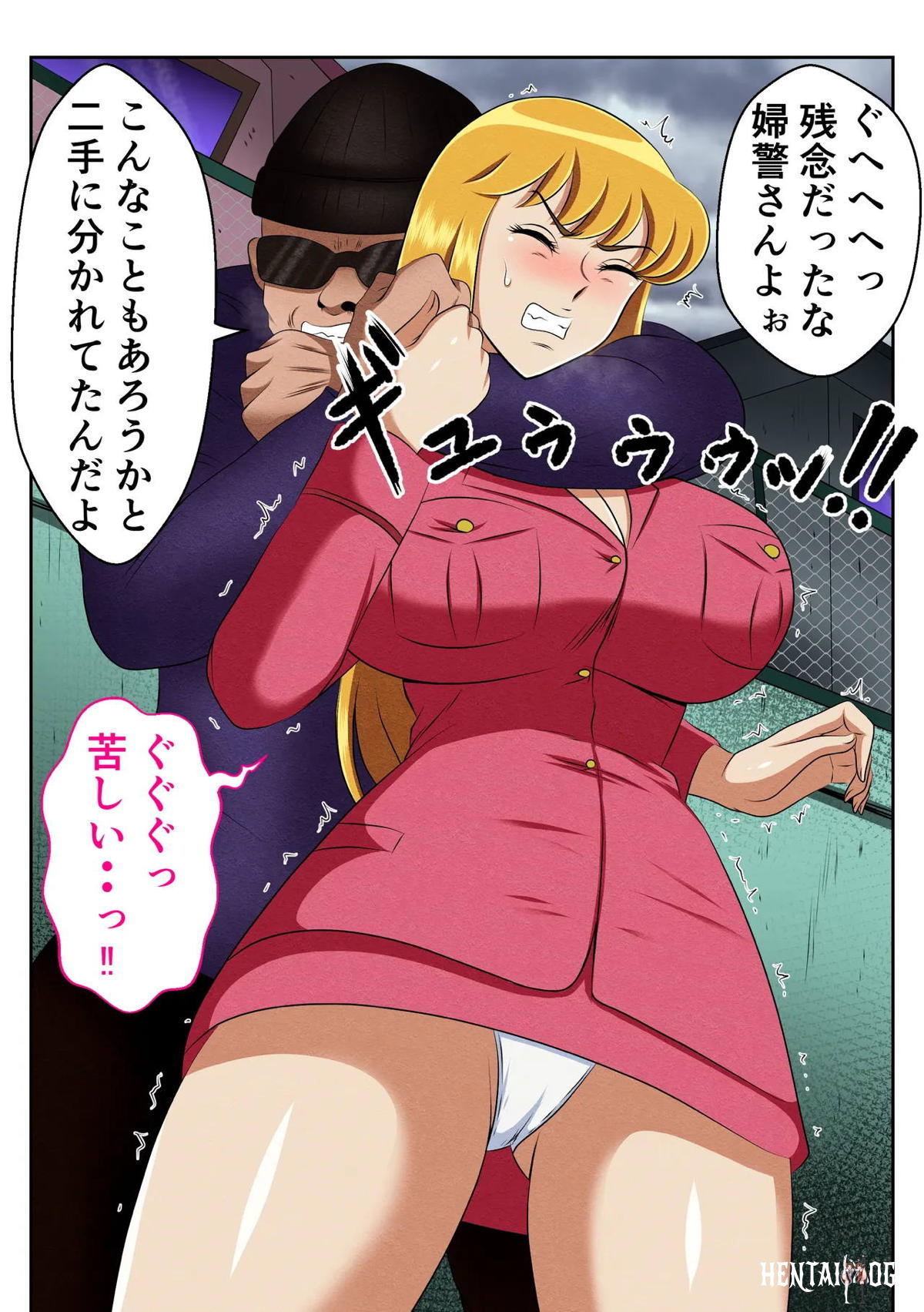 Image #5