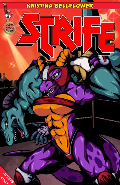 『ストライフ』第1号 - エロアニメギャラリー