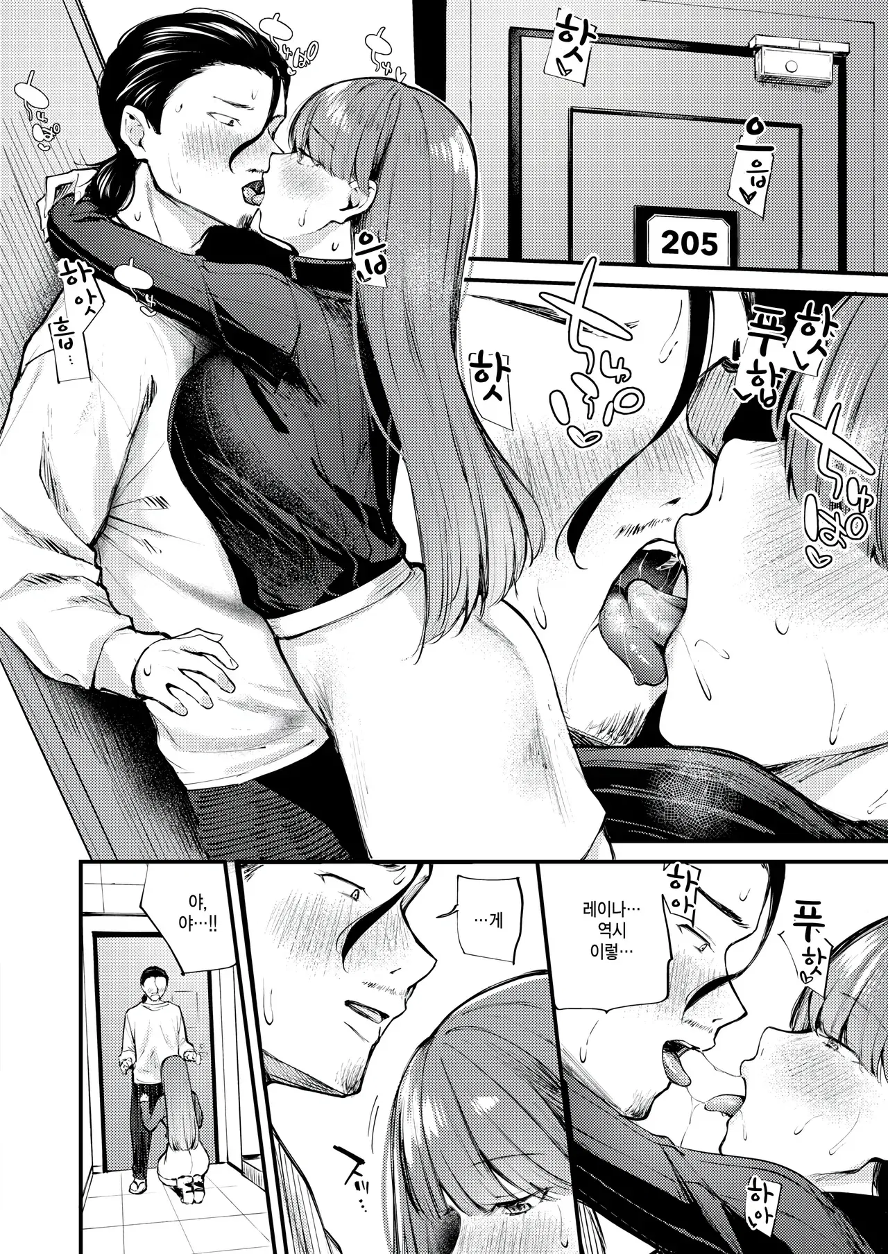 Image #12
