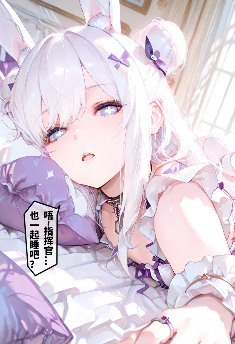 Image #19