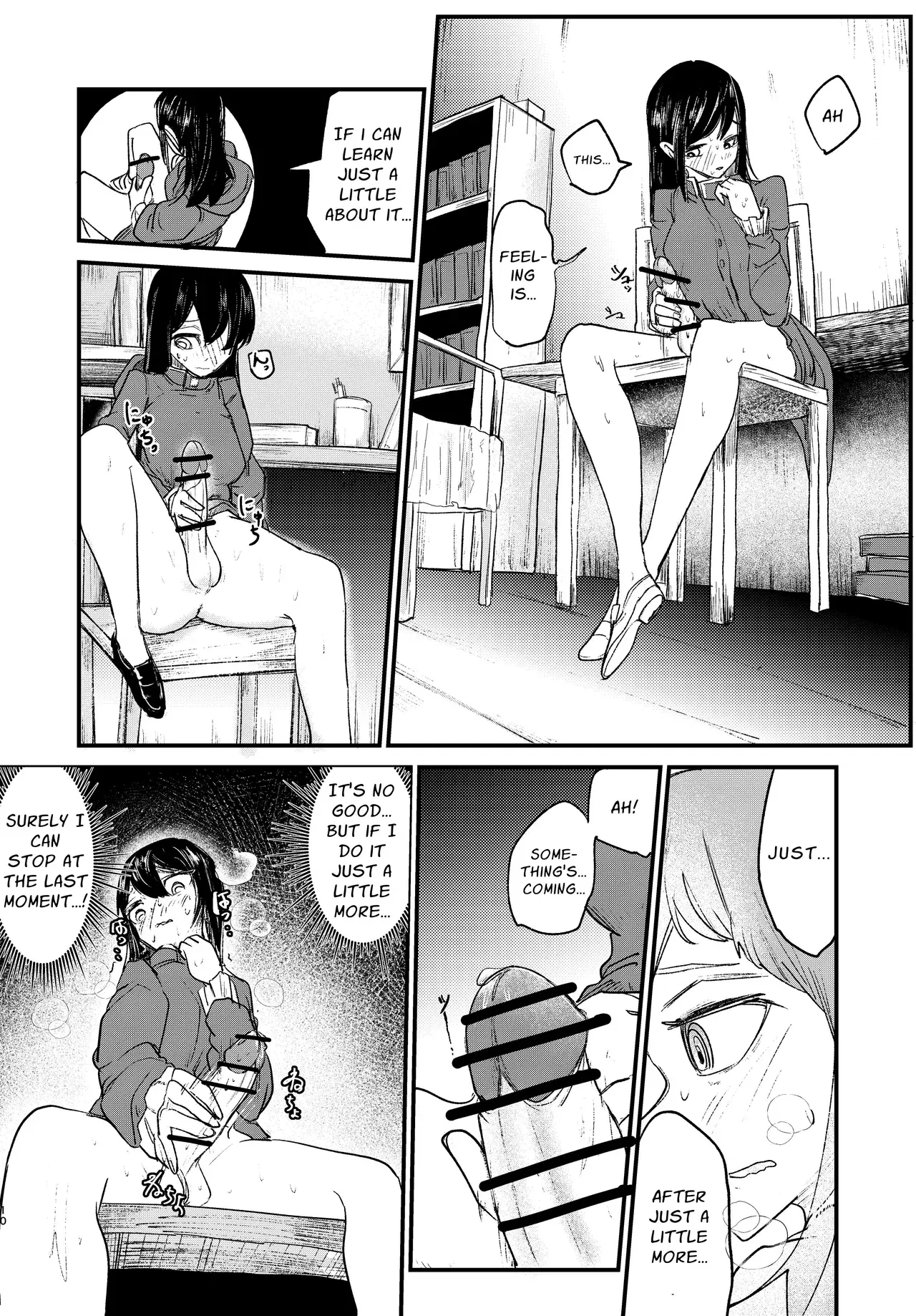 Image #10