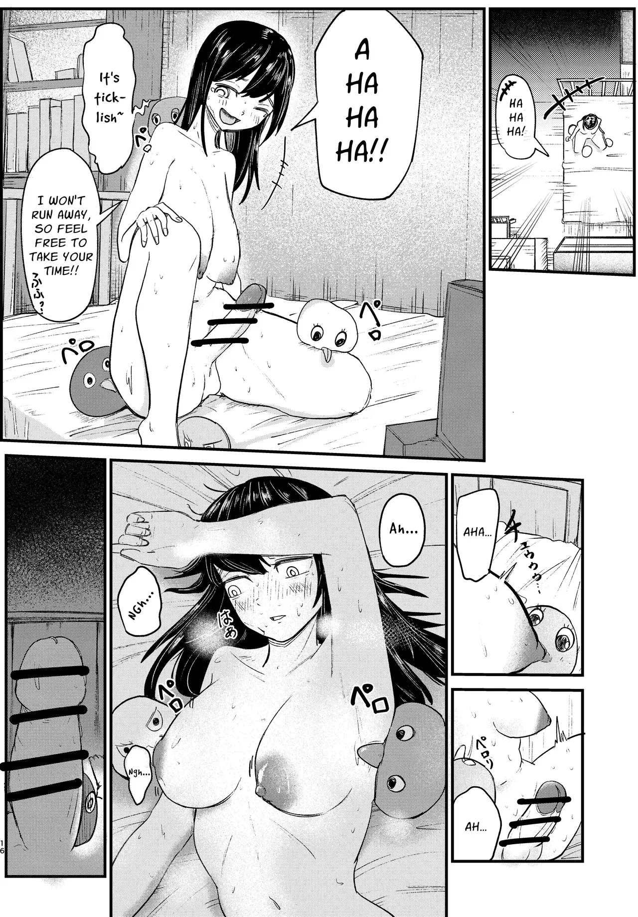 Image #16