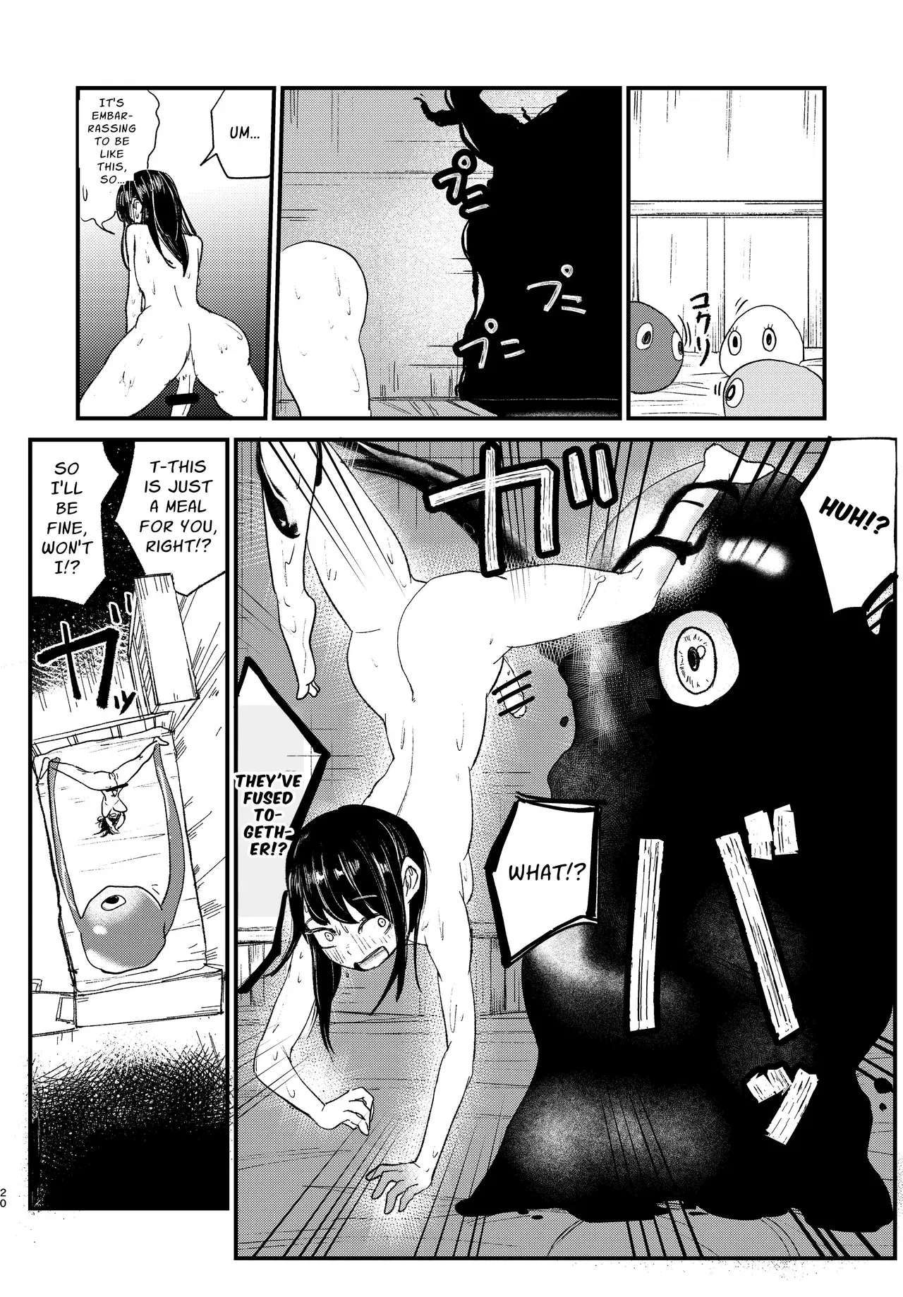 Image #20