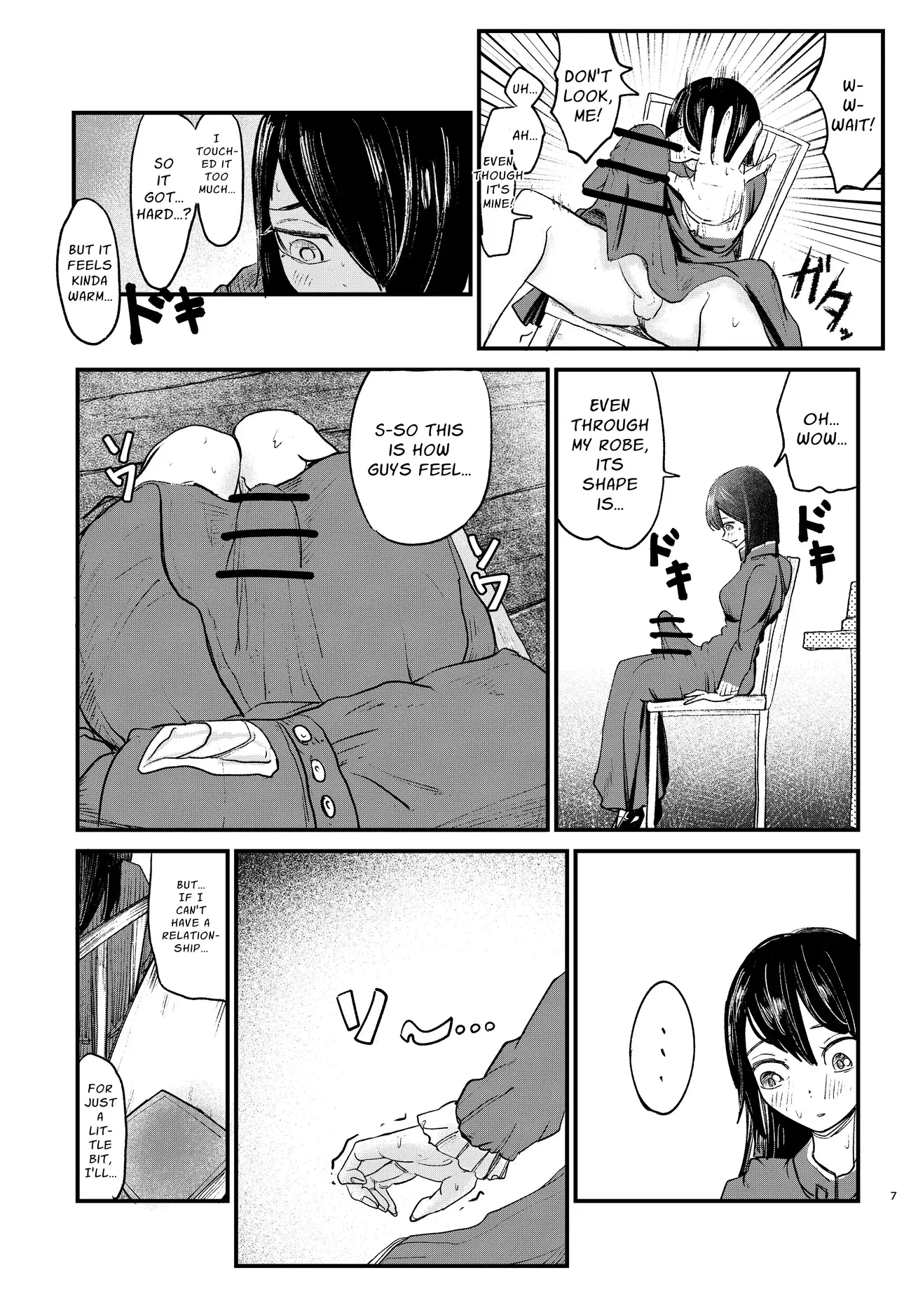 Image #7
