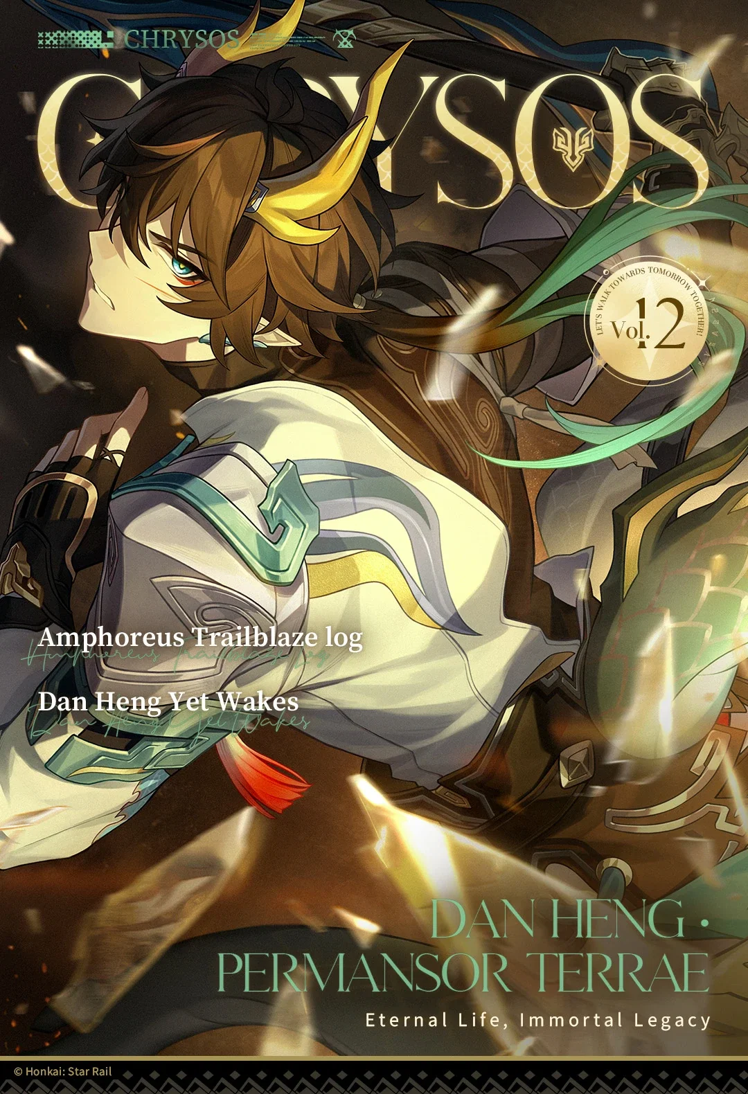 Chrysos Vol.12 Dan Heng • Permansor Terrae - Hentai Gallery - Image 1