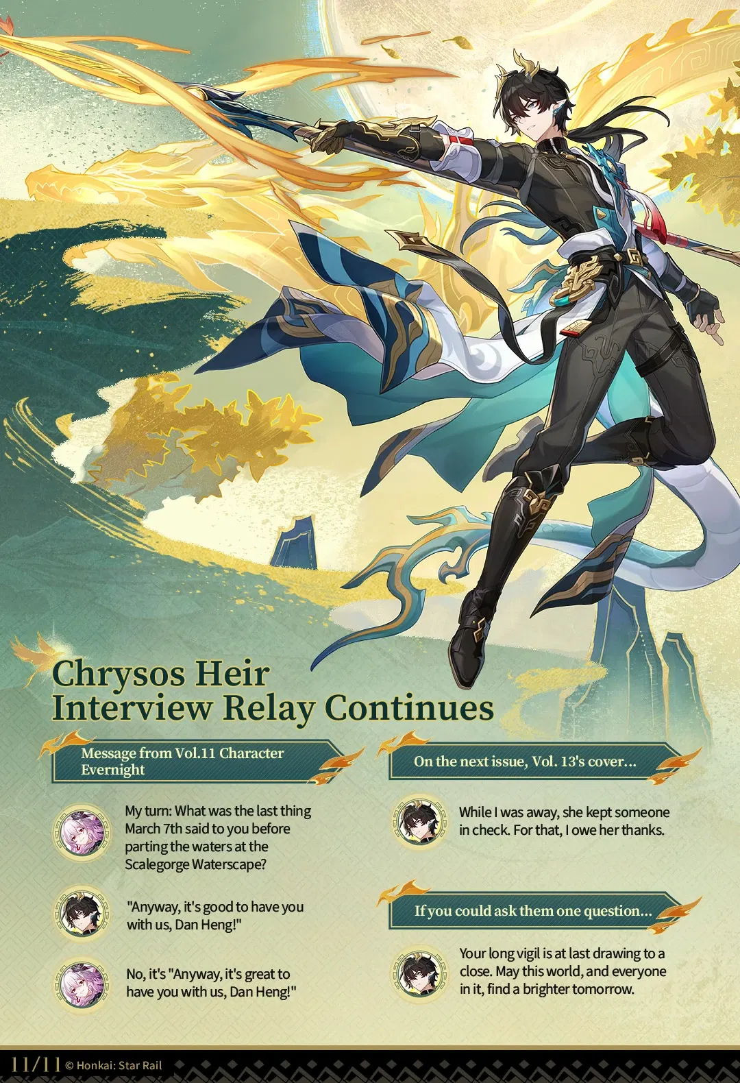 Image #12