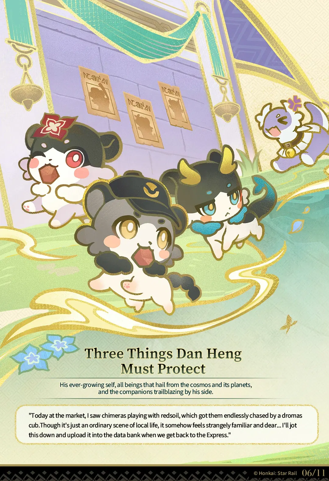 Image #7
